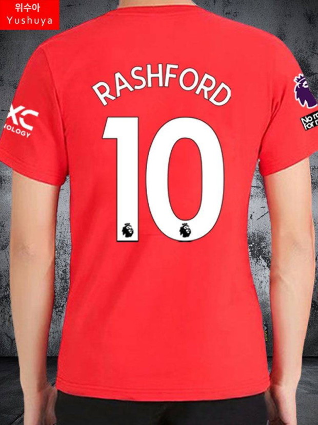 hình nền Rashford 0084